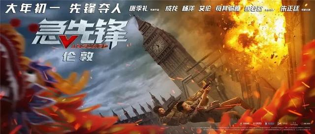 常住户口登记表做假的